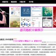 2020年香港14期开奖
